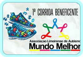 1ª Corrida Beneficente ALAMM - 2025